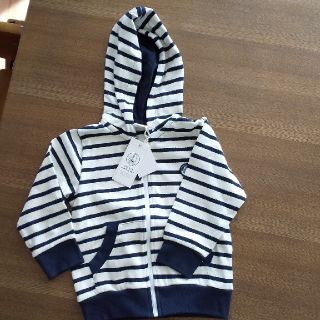 プチバトー(PETIT BATEAU)の新品同様⭐️プチバトー パーカー(ジャケット/上着)