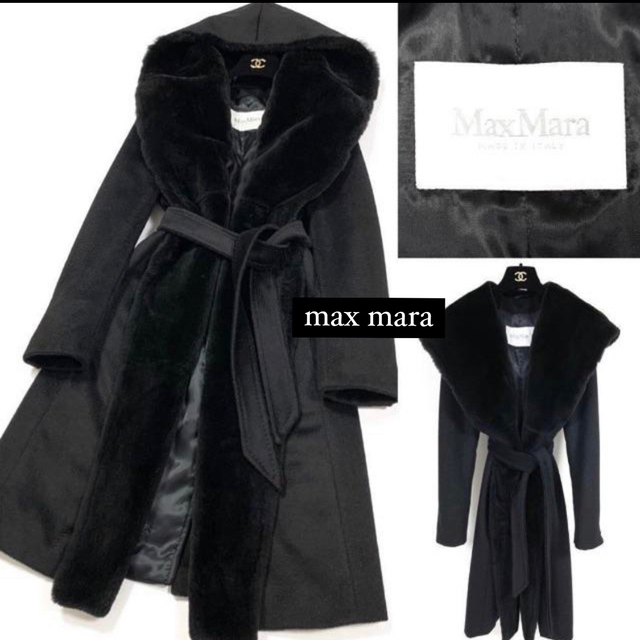 Max Mara Aラインガウンコートジャケット/アウター