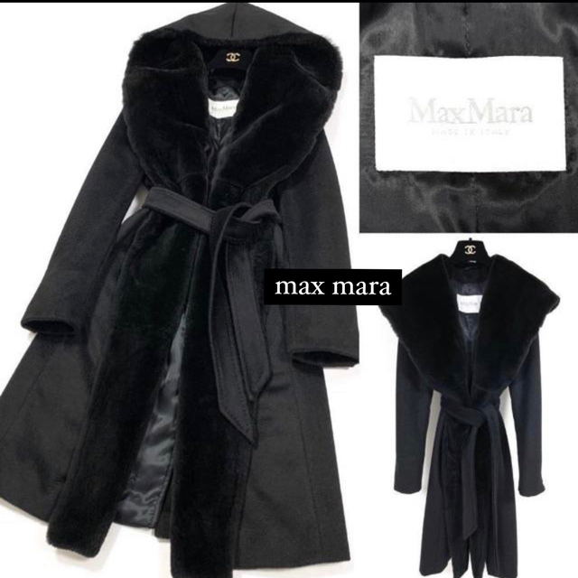 Max Mara(マックスマーラ)のMax Maraの最上級ライン毛皮ガウンコート レディースのジャケット/アウター(ガウンコート)の商品写真