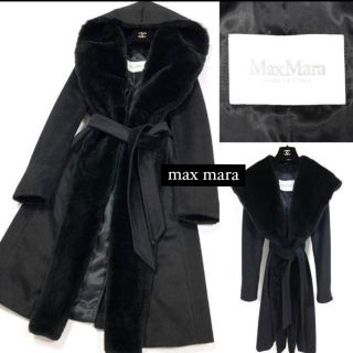 マックスマーラ(Max Mara)のMax Maraの最上級ライン毛皮ガウンコート(ガウンコート)