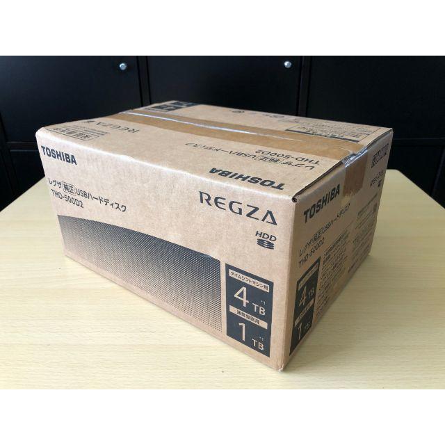 東芝(TOSHIBA) 東芝 タイムシフトマシン対応 USBハードディスク（5TB）TOSHIBA REGZA Dシリーズ THD-500D2 ubN