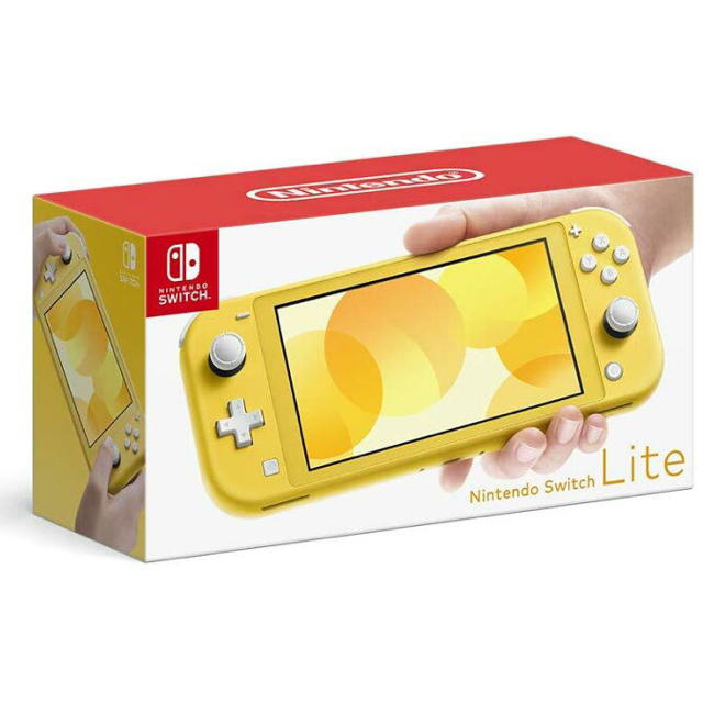 ★任天堂 Switch Light タフプロテクター付【ほぼ新品】