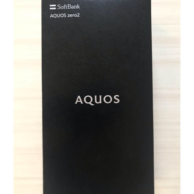 AQUOS zero2 アストロブラック