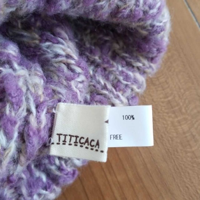 titicaca(チチカカ)の美品☆チチカカニット帽子 レディースの帽子(ニット帽/ビーニー)の商品写真