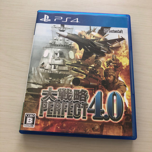 PlayStation4(プレイステーション4)の大戦略パーフェクト4.0 PS4 エンタメ/ホビーのゲームソフト/ゲーム機本体(家庭用ゲームソフト)の商品写真