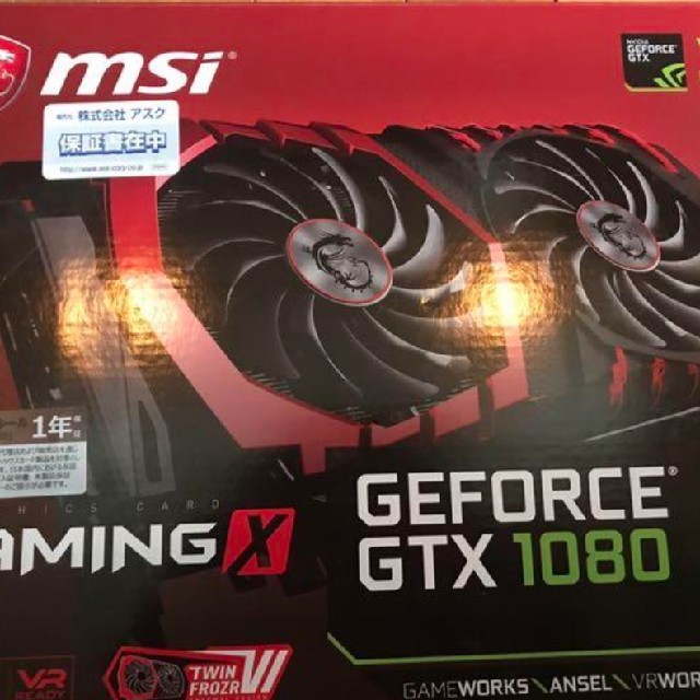 MSI GEFORCE GTX 1080  GAMING X 11GPC/タブレット