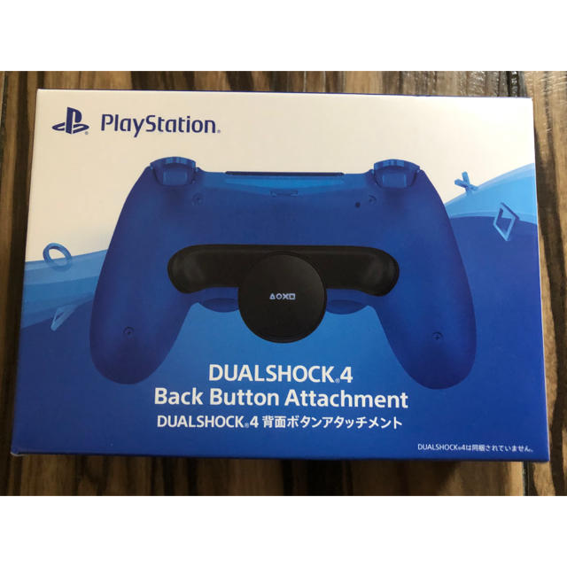 PS4 背面アタッチメントエンタメ/ホビー