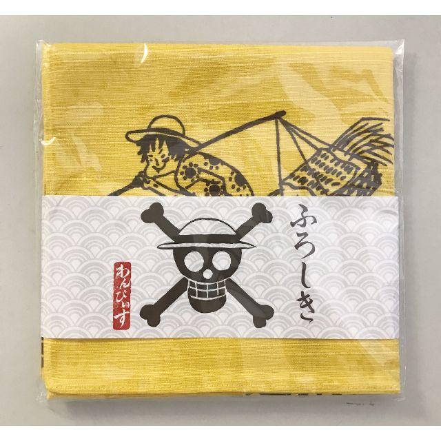 ショウワノート ワンピース 和柄 お江戸柄シリーズ 風呂敷 わんぴいすの通販 By 金太郎 S Shop ショウワノートならラクマ ショウワノート ワンピース 和柄 お江戸柄シリーズ 風呂敷 わんぴいすの通販 By 金太郎 S Shop ショウワノートならラクマ