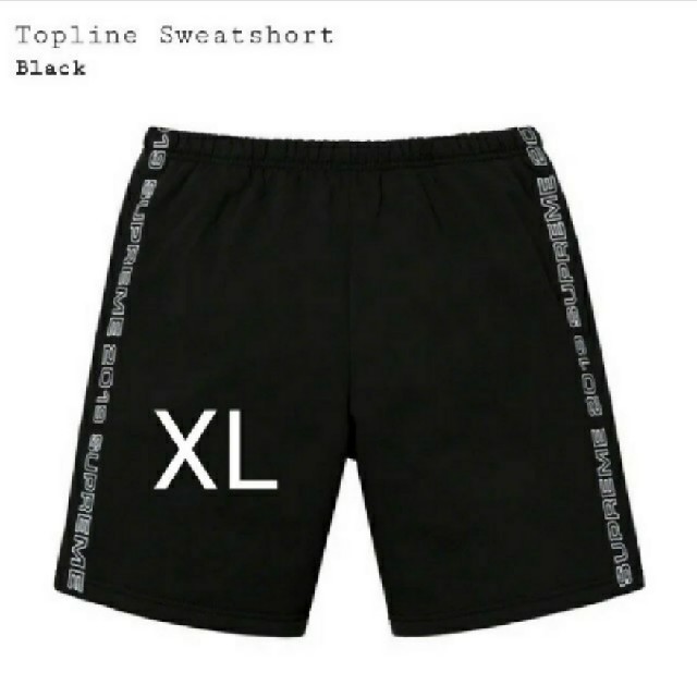 Supreme ★XL★希少サイズ Topline Sweatshort