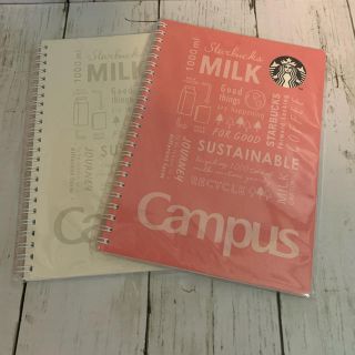 スターバックスコーヒー(Starbucks Coffee)のスターバックス　キャンパスノート　2冊セット(ノート/メモ帳/ふせん)