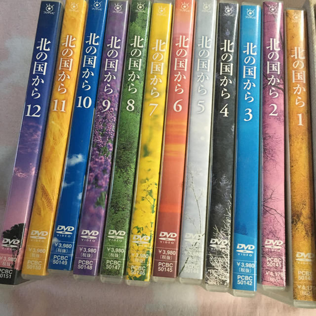 北の国から DVD全巻セット - TVドラマ