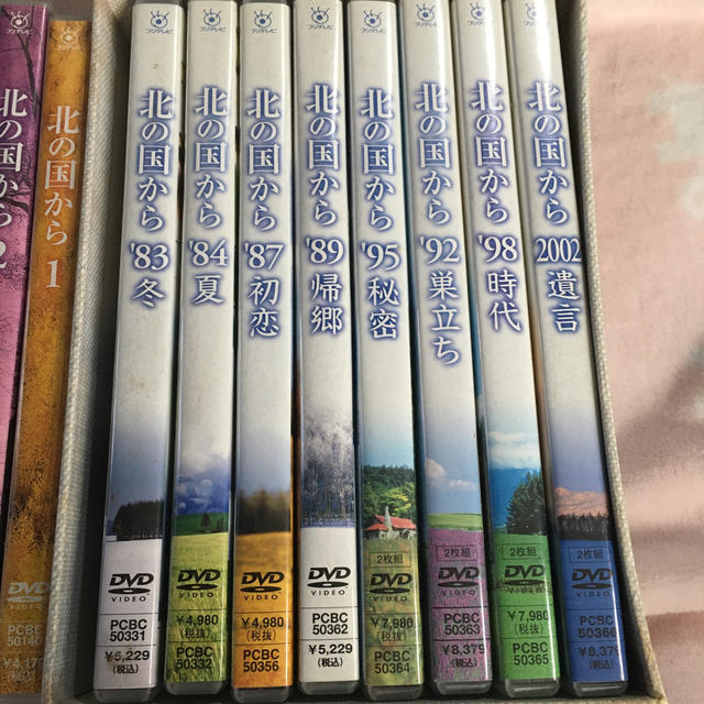 北の国から　DVD全巻セット