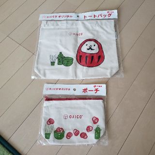 イトウエン(伊藤園)の伊藤園　OJICOトートバッグ&ポーチ(トートバッグ)