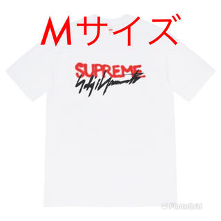 シュプリーム(Supreme)のSupreme Yohji Yamamoto logo tee ホワイト M(Tシャツ/カットソー(半袖/袖なし))