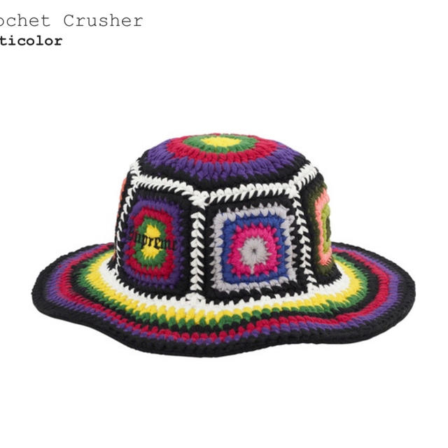 ★supreme 帽子 Crochet Crusher ★新品未使用帽子