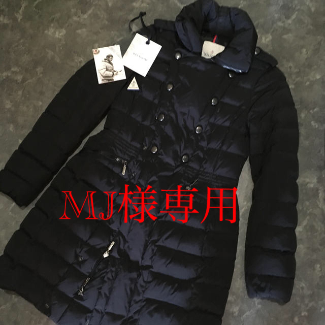 レディースモンクレール　ダウン　レディース　MONCLER PEUPLIER ププリエ