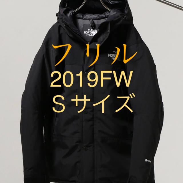 THE NORTH FACE(ザノースフェイス)のTHE NORTH FACE マウンテンダウンジャケット  メンズのジャケット/アウター(ダウンジャケット)の商品写真