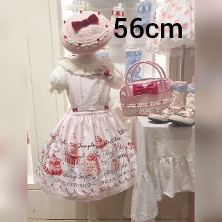 シャーリーテンプル(Shirley Temple)のシャーリーテンプルケーキベレー帽56cm(帽子)