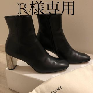 セリーヌ(celine)のR様専用☆☆☆セリーヌ　バンバンブーツ(ブーツ)