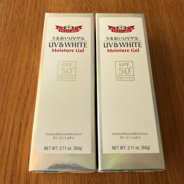 Dr.Ci Labo(ドクターシーラボ)のUV＆WHITEモイスチャーゲル50＋2コセット コスメ/美容のボディケア(日焼け止め/サンオイル)の商品写真