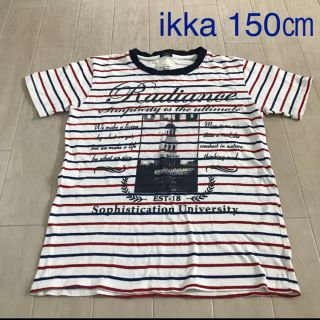 イッカ(ikka)のTシャツ　150 男の子150 半袖150 ikka150 イッカ150(Tシャツ/カットソー)