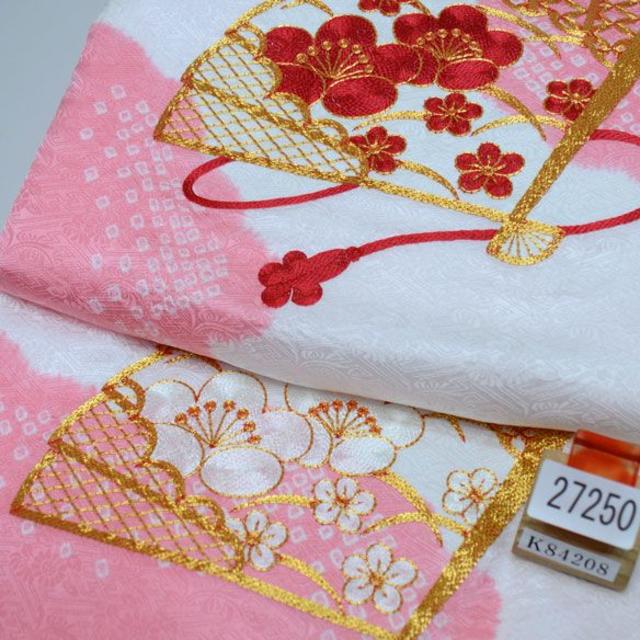 お宮参り 産着 女児 正絹 のしめ 祝着 絞り 金刺繍柄 お