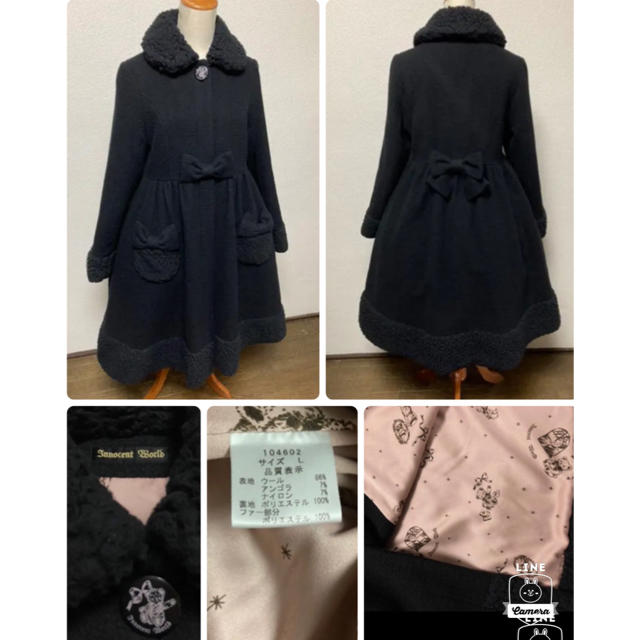 ラッピング不可】 innocent イノセントワールド ヘリンボーンコート