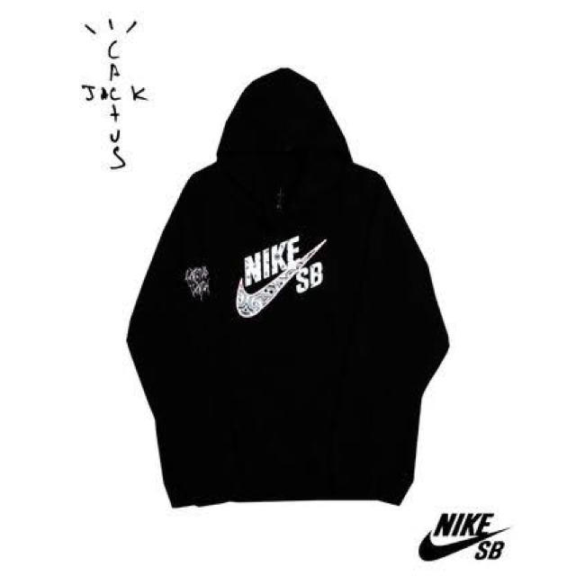 Nike sb Travis Scott hoodie パーカー