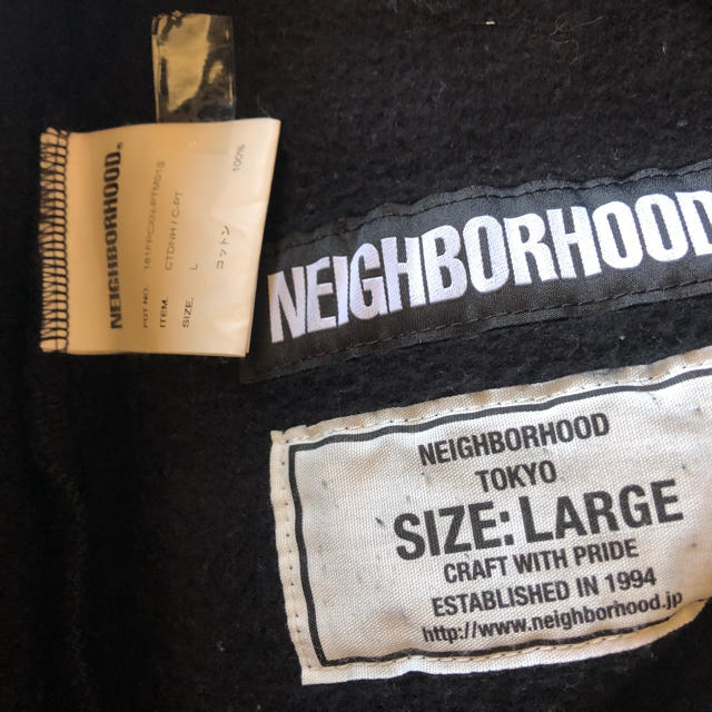 NEIGHBORHOOD(ネイバーフッド)のネイバーフッド スウェットパンツ メンズのパンツ(その他)の商品写真