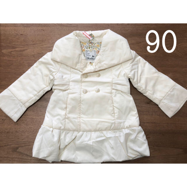【はこぽす対応商品】 hakka コート　90 baby Hakka - baby コート