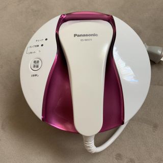 パナソニック(Panasonic)のPanasonic 光脱毛器(脱毛/除毛剤)