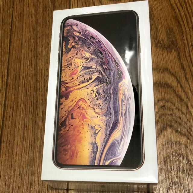 iPhone XS MAX 　SIMフリー　256GB 新品未開封