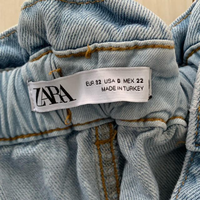 ZARA(ザラ)のZARA ハイウエストパンツ　バギー　32 レディースのパンツ(バギーパンツ)の商品写真