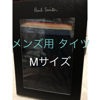 ポールスミス(Paul Smith)のポールスミス タイツ レギンス 冬 寒い インナー パンツ 黒 ブラック ロング(レギンス/スパッツ)