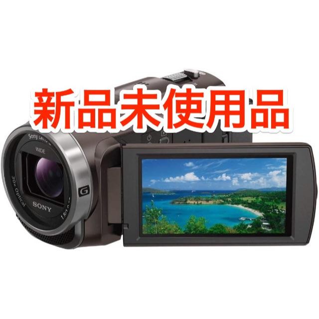 【新品未使用品】SONY HDR-CX680 ビデオカメラ ブロンズブラウン