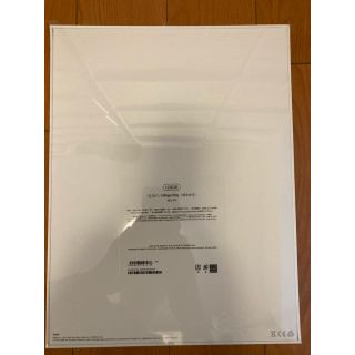 アップル(Apple)のiPad Pro 12.9インチ 128GB 第4世代 wifi(タブレット)