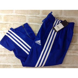 アディダス(adidas)の【新品】adidas　ジャージ下　110　★02YE0928501(パンツ/スパッツ)