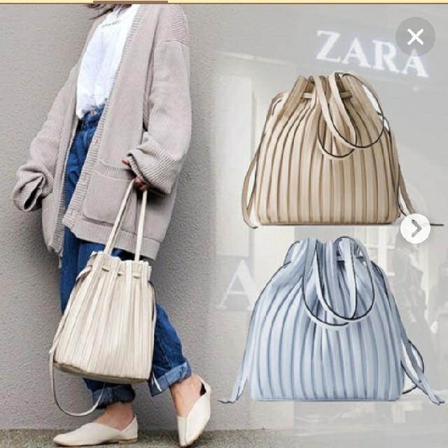 ZARA(ザラ)のZARA ザラ プリーツバッグ ベージュ　Mサイズ レディースのバッグ(ショルダーバッグ)の商品写真