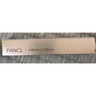 ファンケル(FANCL)のはるちゃん専用⭐︎ファンケル　リンクルクリーム　12g(フェイスクリーム)