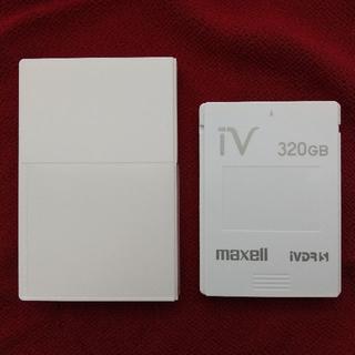 マクセル(maxell)のiVDR-S カセットHDD 320GB(その他)