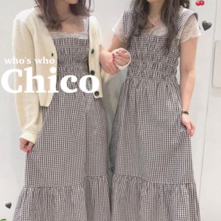 フーズフーチコ(who's who Chico)のwho's who Chico ギンガムチェックワンピース♥️(ロングワンピース/マキシワンピース)