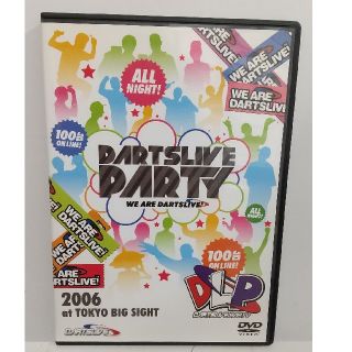 DARTSLIVE PARTY 非売品DVD 美品！！(ダーツ)