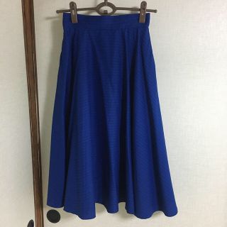 ユニクロ(UNIQLO)のユニクロ　ブルーフレアスカート(ロングスカート)