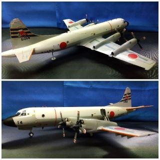 海上自衛隊P-3C オライオン プラモデル