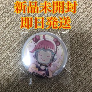  虹ヶ咲学園スクールアイドル同好会　ガチャ　天王寺璃奈　2rd LIVE 物販(その他)