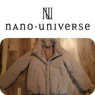 ナノユニバース(nano・universe)のナノ・ユニバース　ダウン　中綿　ジャケット　コート(ダウンジャケット)