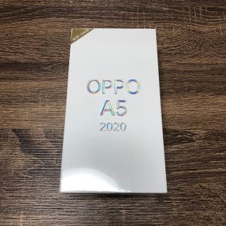 ラクテン(Rakuten)のOPPO A5 2020 64GB ブルー　オッポ　楽天モバイル(スマートフォン本体)