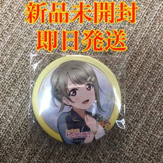 虹ヶ咲学園スクールアイドル同好会ガチャ　中須かすみ 2rd LIVE 物販   (その他)