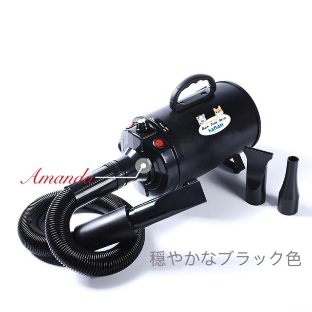ペット用 動物用 業務用ドライヤー 大風量 速乾 ic.sch.id
