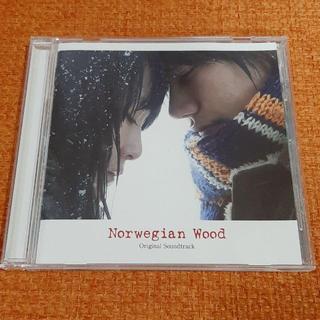 「ノルウェイの森」オリジナル・サウンドトラック/ジョニー・グリーンウッド(レデ…(映画音楽)